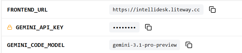 Tenant Admin 환경 설정 목록